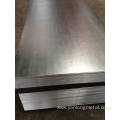 DX51D Galvanized Steel Plate With Low Price